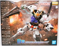 Bandai Spirits Ichiban Kuji Mobile Suit Gundam Gunpla 2022 B-Prize Gundam Barbatos Solid Clear MASTER GRADE 1/100