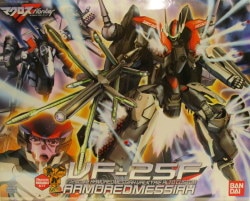 Bandai 1/72 3-form Kanzen Henkei model VF-25F Armored Messiah Valkyrie Alto type (with Sheryl decal) 9