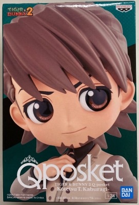 Bandai Spirits Q posket/Kotetsu T. Kaburagi TIGER AND BUNNY 2 Kotetsu T. Kaburagi (Y-shirt: Navy) B