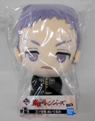 Bandai Spirits Ichiban Kuji Tokyo Revengers F-Prize Takashi Mitsuya Plush Stuffed Toy
