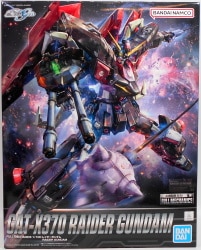Bandai FULL MECHANICS Raider Gundam 02