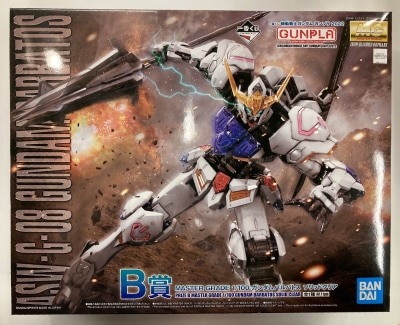 Bandai Spirits Ichiban Kuji Mobile Suit Gundam Gunpla 2022 B-Prize Gundam Barbatos Solid Clear MASTER GRADE 1/100