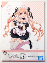 Bandai Spirits Ichiban Kuji Cuckoo's Wife Part 3 Welcome to Umino-tei~! G Prize Erika Amano / Maid Outfits illustration board image 1