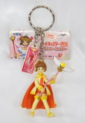 Banpresto Cardcaptor Sakura double Keychain Episode 68 Battle Costume