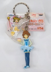 Banpresto Cardcaptor Sakura double Keychain Waitress รูปภาพ 1