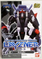 Bandai SMP [SHOKUGAN MODELING PROJECT] Vol.3 Vol.3 Gashuran