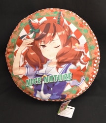 FuRyu Round Cushion Vol.2 Vol.2/Uma Musume: Pretty Derby Nice Nature Bild 1
