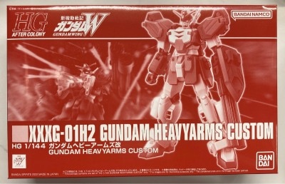 Bandai Spirits HG Bandai Namco Version Gundam Heavyarms Custom Arms Kai Bandai Namco Version