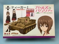 Platz 1/35 Scale GIRLS und PANZER Tiger I Kuromorimine Girls' Academy ver. EXPERT SET GP-6EX 圖片 1