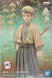 Bandai Spirits Figure - Kizuna no Sou - 2nd Pickup 2nd Type Yushiro Sepia Color ver imagen 1
