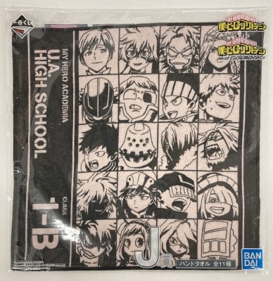 Bandai Spirits Ichiban Kuji My Hero Academia NEXT GENERATIONS!! J-Prize U.A. High School 1-B hand towel