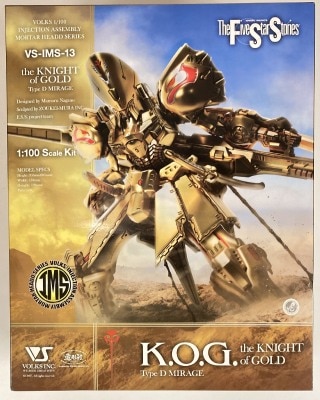 Volks 1/100 INJECTION ASSEMBLY MORTAR HEADD SERIES Knight of Gold TYPE D MIRAGE image 1