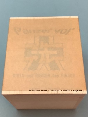 T-FAN SITE Mount Fuji Glass Culture Entertainment Panzerkampfwagen IV D ver. modified (H-type)
