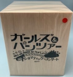 Bandai Visual Event Commemorative stainless Tumbler Cinematic Concert Character ver.
