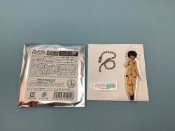 Girls Und Panzer Expo Girls Und Panzer Suzuki