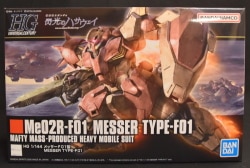 Bandai Spirits HGUC Bandai Namco version Messer F01 type Bandai Namco version hình ảnh 1