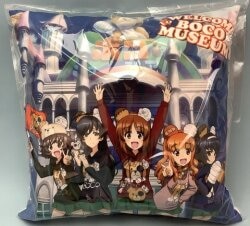 Hyde and Luke Cushion GIRLS und PANZER Boko Museum image 1