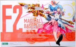 Kotobukiya Megami Device Magical Baselard
