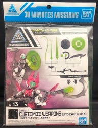 Bandai 30 Minutes Missions Customized Weapons (Magic Armed)