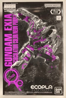Bandai MG Gundam Exia Recirculation Color/Neon Purple 1/100, MG รูปภาพ 1