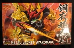 Max Factory PLAMAX Steel Cloth Evil Jakomaru MS08