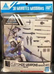 Bandai 30 Minutes Missions Customized Weapons (Sengoku Weapons) W11