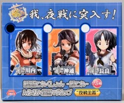 Sega HQ Warm Mug Cup Night Battle Principle / Silver Spoon (Oezo Agricultural High School Silver Spoon Purchasing Department) Kawauchi image 1