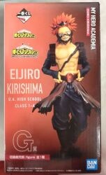Bandai Spirits Ichiban Kuji My Hero Academia NEXT GENERATIONS!! G Prize Eijiro Kirishima figure