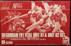 Bandai Spirits HGUC F91 Vital Unit 1 and Unit 2
