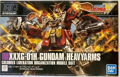 Bandai Spirits HG AFTER COLONY Gundam Heavyarms Arms imagen 1