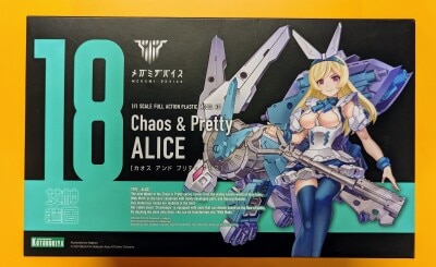 Kotobukiya Megami Device Chaos & Pretty Alice (Without bonus) image 1