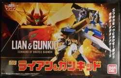 Bandai Super Minipla Brave Command Dagwon Ryan and Gunkid