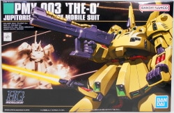 BANDAI SPIRITS HGUC バンダイナムコ版 ジ・オ 36