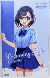 Kotobuky Sosai Girls' Garden Takanashi Koyomi [Ryoho High School・Summer Uniform] Dreaming Style True Sapphire รูปภาพ 1