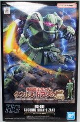 Bandai Spirits HG Zaku for Doan