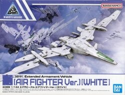 Bandai 30 MINUTES MISSIONS Exa Vehicle (Air Fighter ver.) [White] Bandai Namco Edition