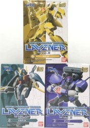 Bandai SMP [SHOKUGAN MODELING PROJECT] Blue Comet SPT Layzner Vol.2 Blue Comet SPT Layzner Vol.2 Complete 3 Type Set