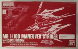 Bandai Spirits MG Eclipse Gundam Maneuver Striker Pack