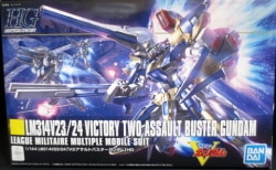 Bandai Spirits HGUC V2 Assault-Buster Gundam 189 รูปภาพ 1