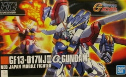 BANDAI SPIRITS HG FUTURE CENTURY ゴッドガンダム 110 Bild 1