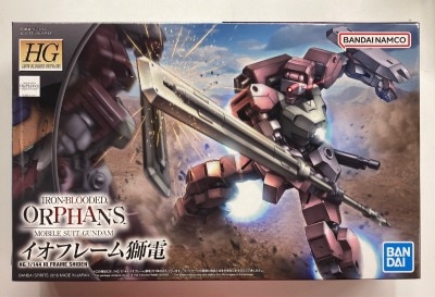 Bandai Spirits HG IO FRAME Shiden Bandai Namco version