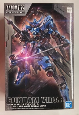 Bandai Spirits FULL MECHANICS Gundam VIDAR (NO TITLE) 1/100