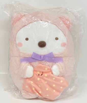 Bandai Spirits Ichiban Kuji Sumikko Gurashi Fluffy Goodnight A-Prize Polar Bear Goodnight Plush Stuffed Toy imagen 1