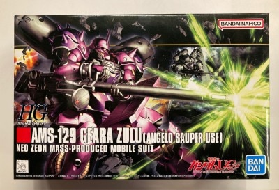 Bandai Spirits HGUC BANDAI NAMCO Geara Zulu (Angelo Sauper exclusive machine) Bandai Namco version 112
