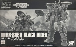 Bandai Spirits HG Black Rider