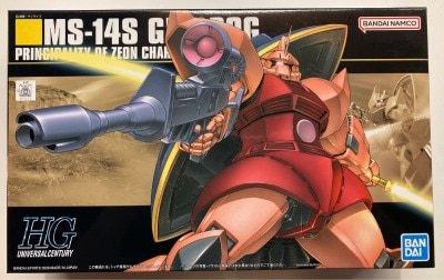 Bandai Spirits HGUC Bandai Namco version Char's Gelgoog Bandai Namco version 70 hình ảnh 1