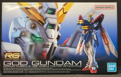 Bandai RG God Gundam 37