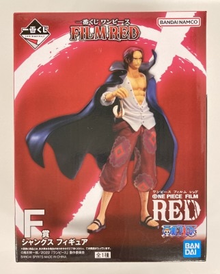 Bandai Spirits Ichiban Kuji One Piece FILM RED F-Prize Shanks Figure
