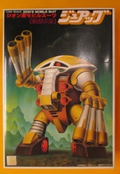 Bandai 1/144 Mobile Suit Gundam Juaggu/with barcode