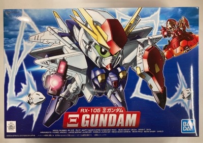 Bandai Spirits BB Senshi/Senkou no Hathaway Ξ (Ksii) Gundam 386